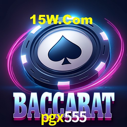 Interface do App pgx555