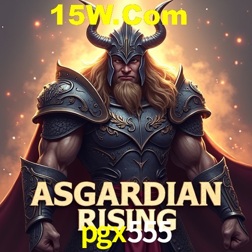 Secure Login pgx555